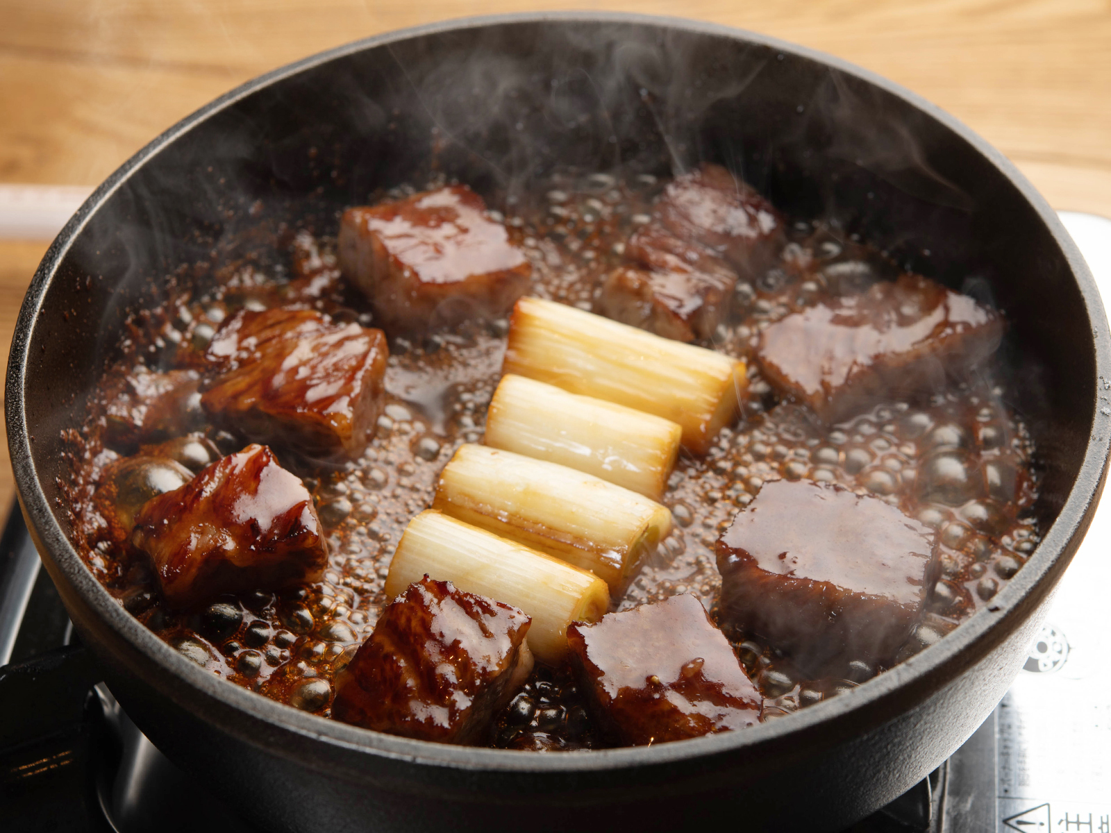 和牛すき焼き 京都力山 3